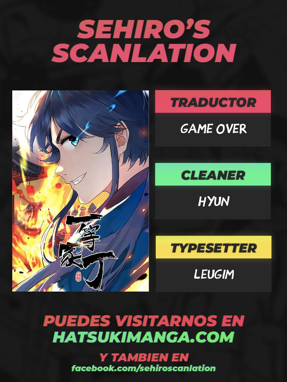 First Class Servant > Capitulo 53 > Page 11